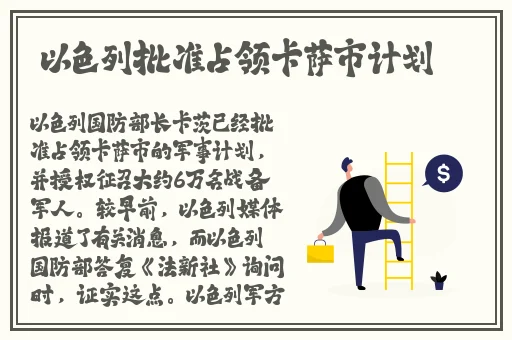 www.今日吃瓜 51吃瓜