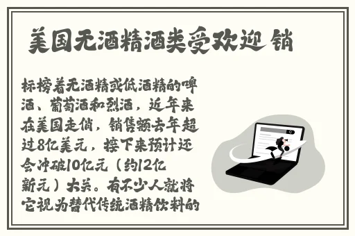 丰裕纵满2688