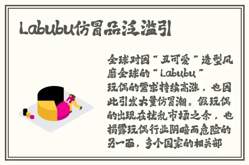 喜欢三个人一起玩又不敢说