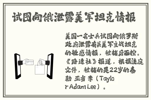 蜜桃成熟时5D